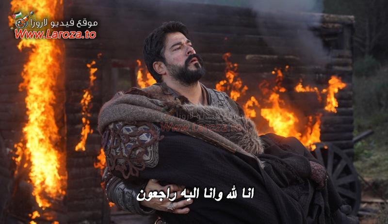 مسلسل المؤسس عثمان الحلقة 181 مترجمة - قيامة عثمان