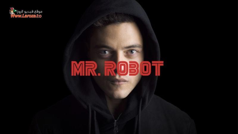 مسلسل Mr. Robot الموسم الاول الحلقة 1 الاولي مترجمة (مشاهدة العائلية)