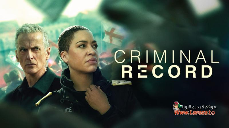 مسلسل Criminal Record الموسم الثاني الحلقة 5 الخامسة مترجمة